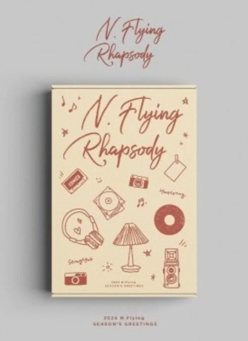 N.Flying 2024 Season’s Greetings