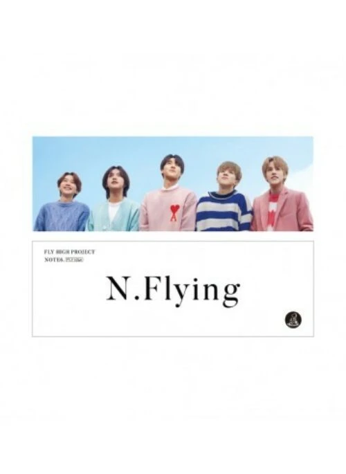 N.Flying “Fly High” Merch – Slogan
