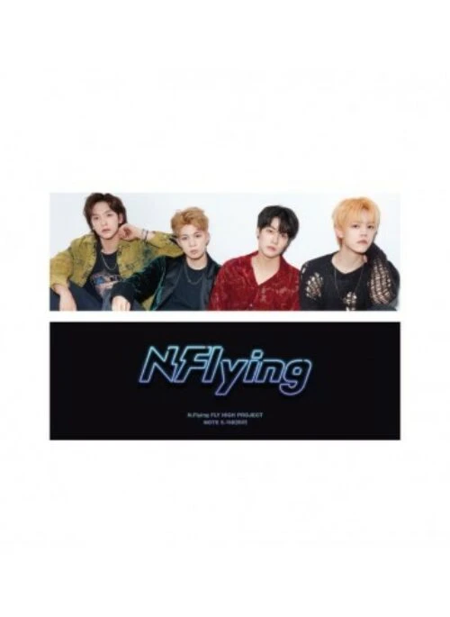 N.Flying “YAHO” Merch – Slogan