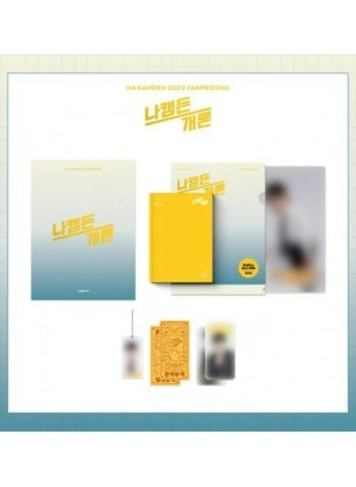 NA KAMDEN “2023 Fanmeeting” Merch – Academy Kit