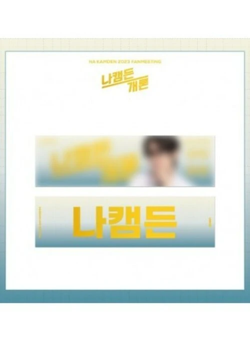 NA KAMDEN “2023 Fanmeeting” Merch – Slogan