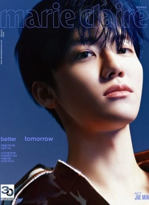 NCT – Marie Claire Magazine February 2023 Cover Type C