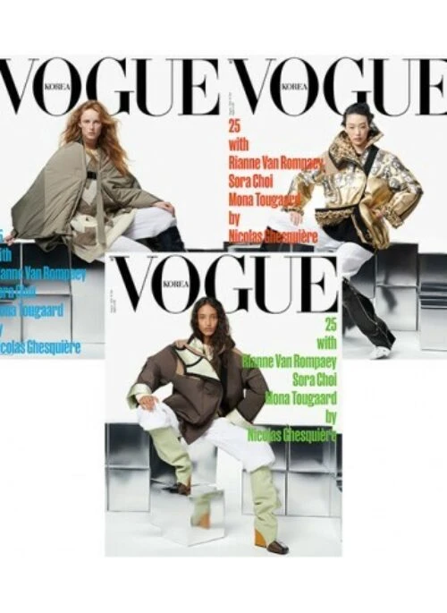 NCT x Kim Min Ju - Vogue Korea Magazine August 2021 Cover | Random