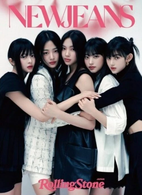NewJeans - Rolling Stone Magazine Special Edition Cover