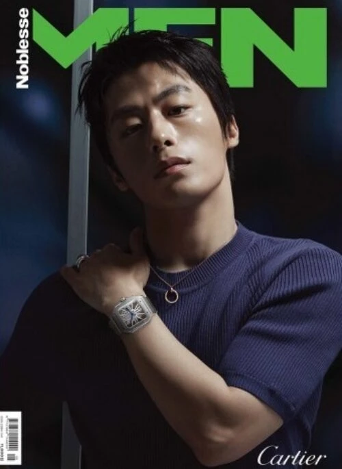 Noblesse MEN Magazine May 2023