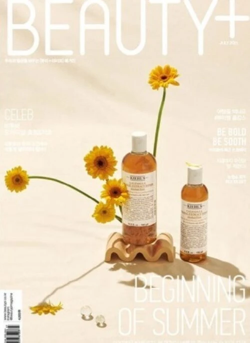 OH MY GIRL x BTOB – BEAUTY+ Magazine July 2021 Cover Type A