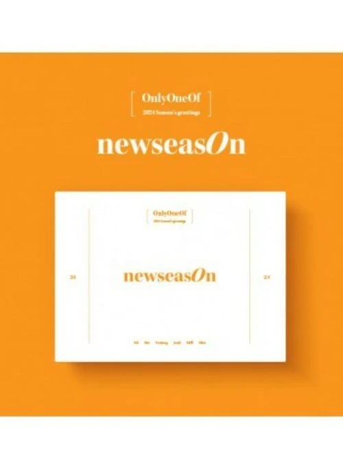OnlyOneOf 2024 Season’s Greetings