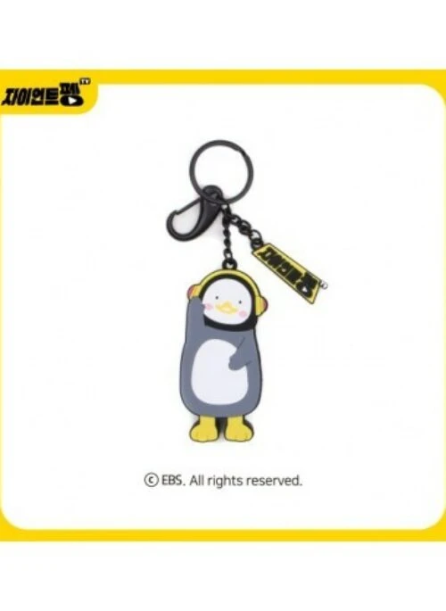 PENGSOO  Merch – Voice Keyring | Body Ver.