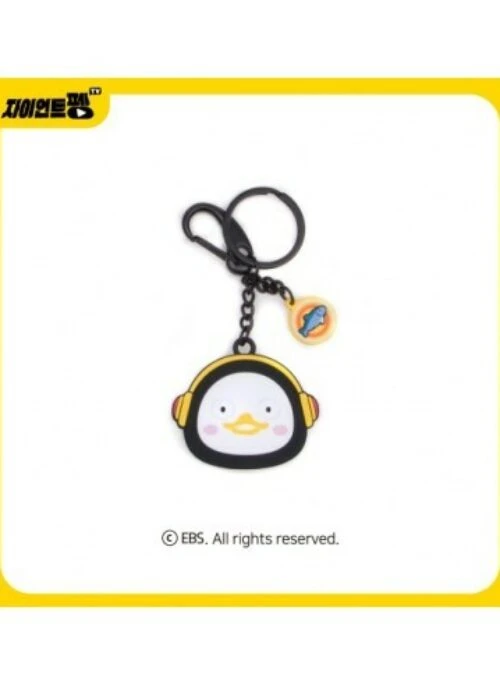 PENGSOO  Merch – Voice Keyring | Face Ver.