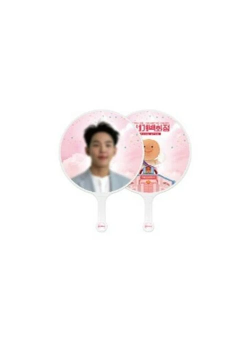 Paul Kim “PAULSEGYE” Merch – Image Picket