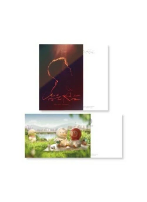 Paul Kim “남은밤” Merch – Postcard Set
