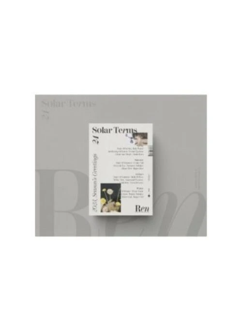 REN 2023 Season’s Greetings