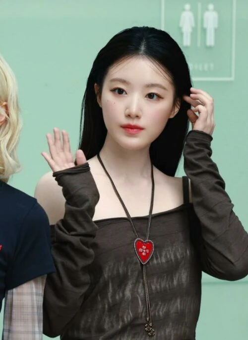 Red Heart Adjustable Slide Necklace | Shuhua – (G)I-DLE