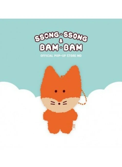 SF9 Inseong “Ssong-Ssong & Bam-Bam” Merch – Doll Keyring