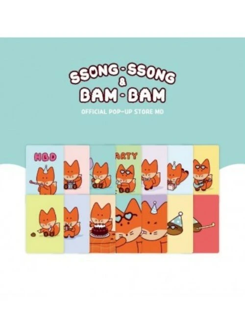 SF9 Inseong “Ssong-Ssong & Bam-Bam” Merch – Lucky Draw