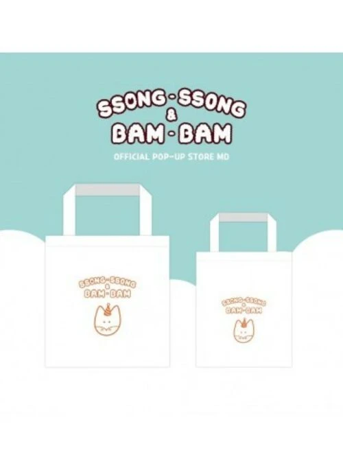 SF9 Inseong “Ssong-Ssong & Bam-Bam” Merch – Shopping Bag