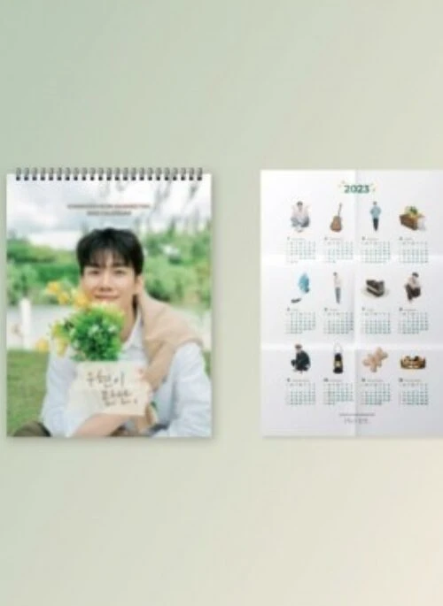 SON WOO HYEON “Fanmeeting” Merch – 2023 Calendar Set