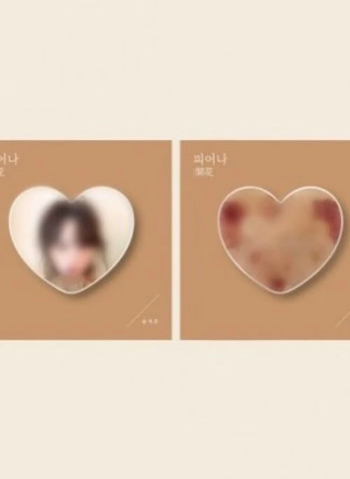 SONG JI EUN Official Merch – Smart Tok Set