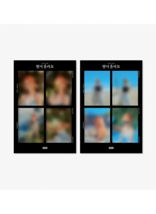 SUNMI “Heart Burn” Merch – 4 Cut Photo Set