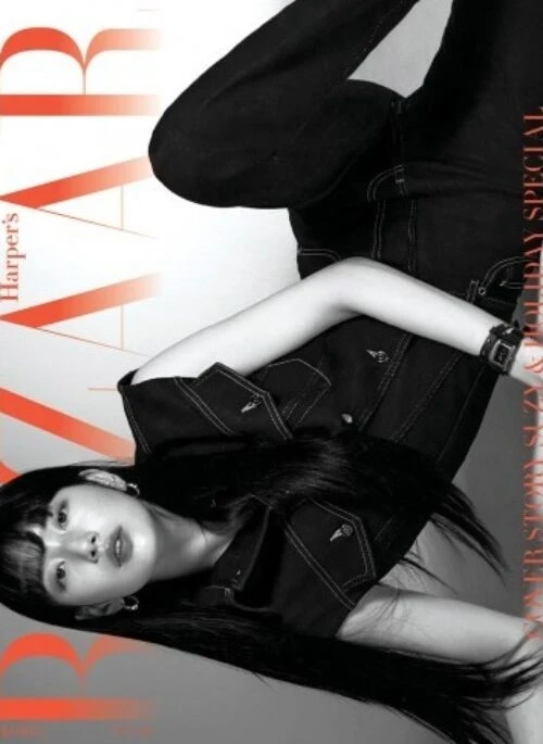 SUZY – BAZAAR KOREA Magazine July 2023 Cover Type.B