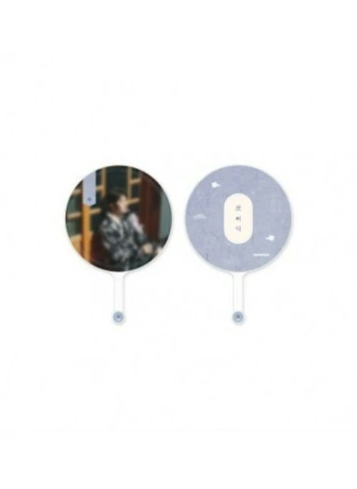 SonHoYoung 2022 HO Merch – Image Picket