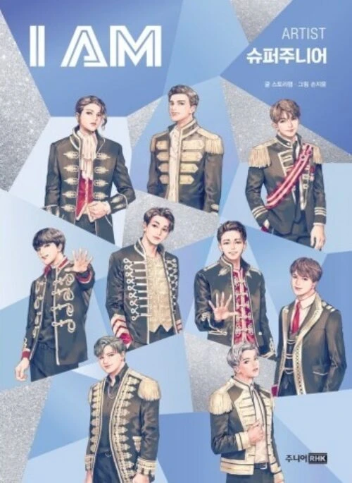 Super Junior “I Am Super Junior” Comic Book