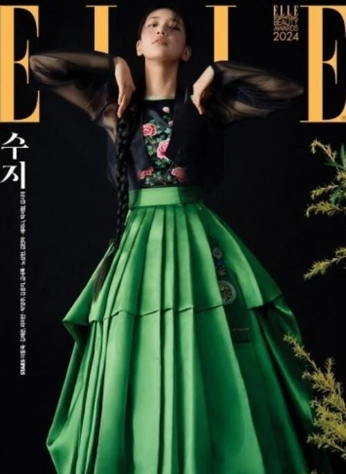 Suzi – ELLE Magazine January 2024 Cover Type D