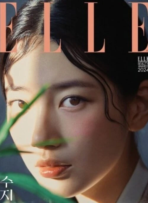 Suzi – ELLE Magazine January 2024 Cover Type.E
