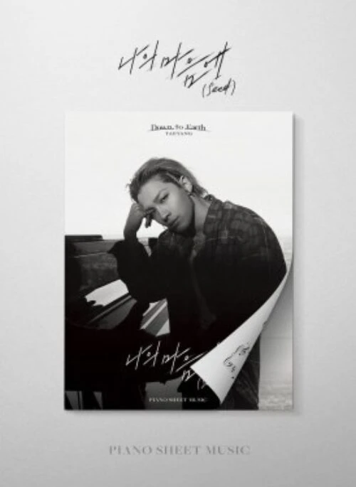 TAEYANG Piano Sheet Music – Seed