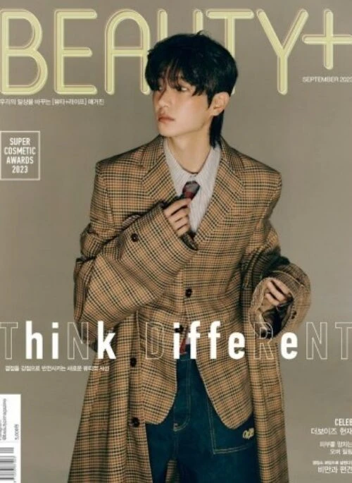 THE BOYZ – BEAUTY+ Magazine September 2023 Cover Type A