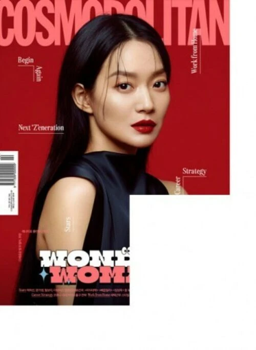THE BOYZ – COSMOPOLITAN Magazine February 2021 Cover Type A
