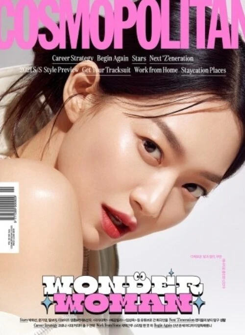 THE BOYZ – COSMOPOLITAN Magazine February 2021 Cover Type B
