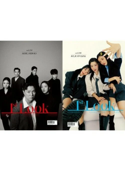 The First Look Magazine Vol.250