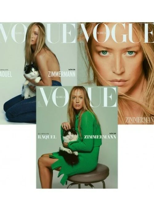 Vogue Korea Magazine April 2021