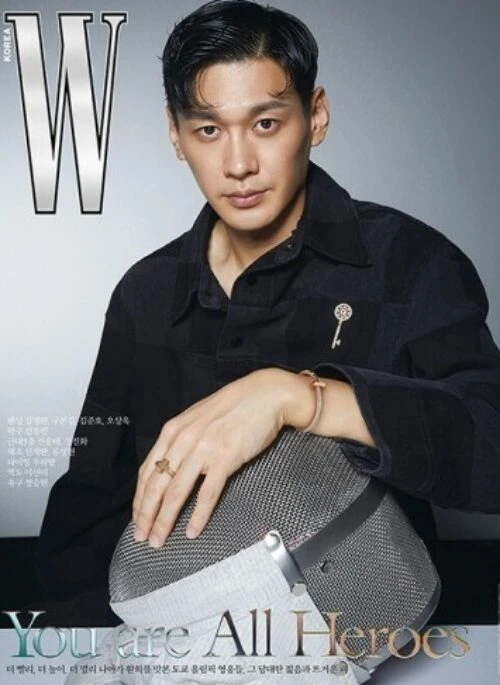 W Korea Magazine October 2021 Cover Type C