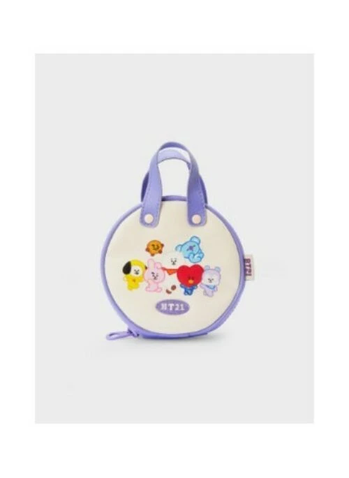 BTS x Line Friends Collaboration Merch – 2023 F/W Travel ACC Nail Clippers Set