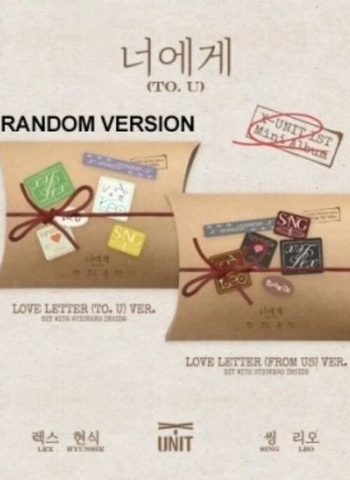 X-UNIT 1st Mini Album – To.U | Random version