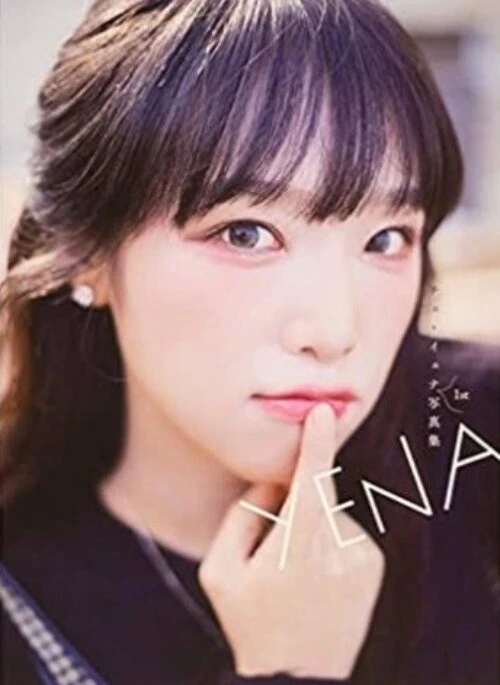 YENA Japan 1st Photobook