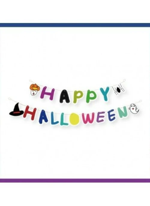 YOON JISUNG “Happy Halloween!” Merch – Halloween Garland & Photocard Set