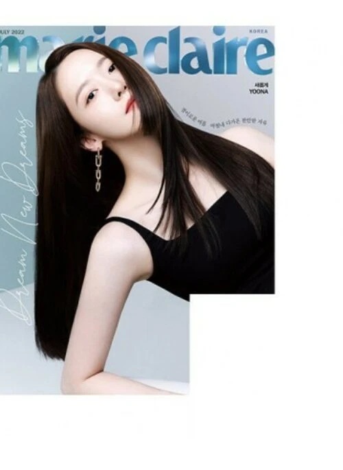 YOONA – Marie Claire Magazine July 2022 Cover Type B