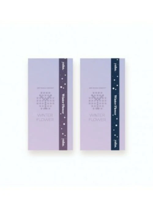 YOUNHA “2019 Year-End Concert” Merch – Phone Strap