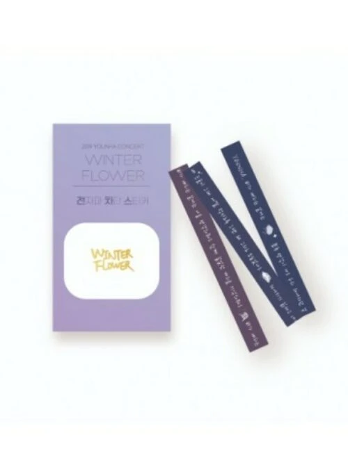 YOUNHA “2019 Year-End Concert” Merch – Sticker + Masking Tape