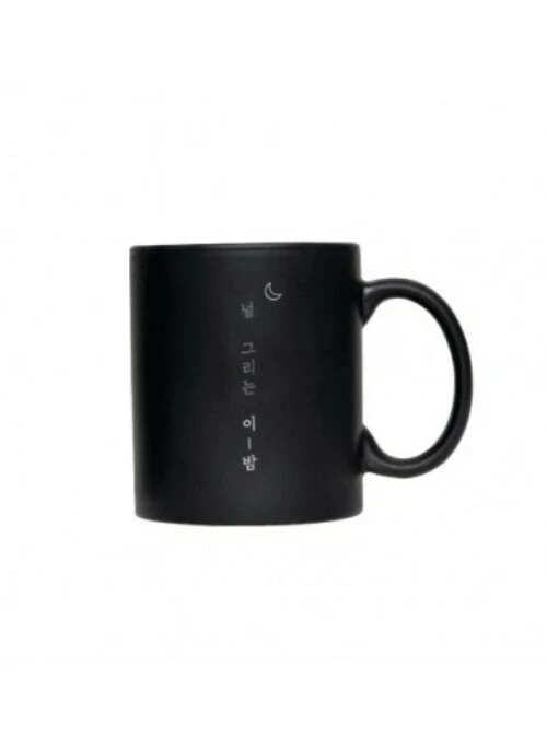 Yang Da Il Official Merch –  Tonight Mug
