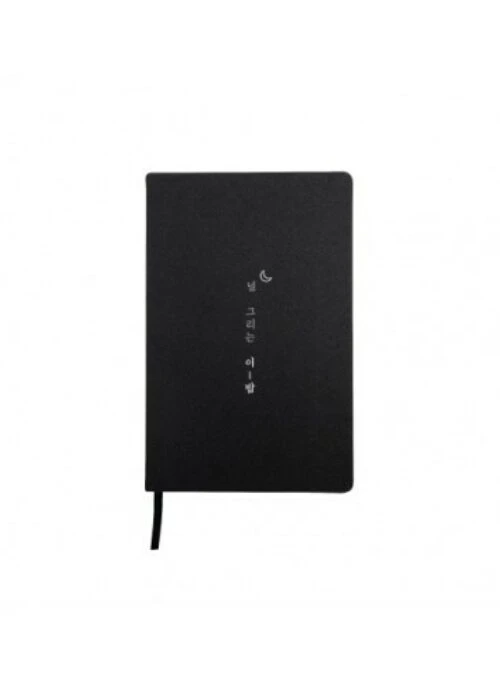 Yang Da Il Official Merch – Tonight NOte
