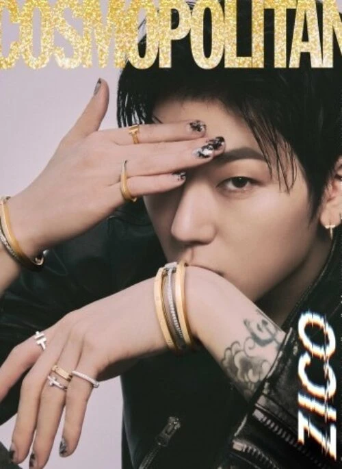 ZICO x GOT7 x NMIXX – COSMOPOLITAN Magazine March 2023 Cover Type B