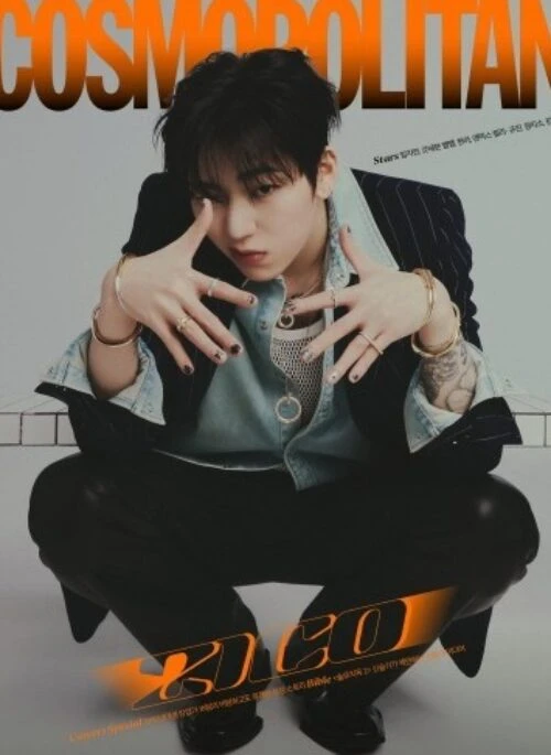 ZICO x GOT7 x NMIXX – COSMOPOLITAN Magazine March 2023 Cover Type C