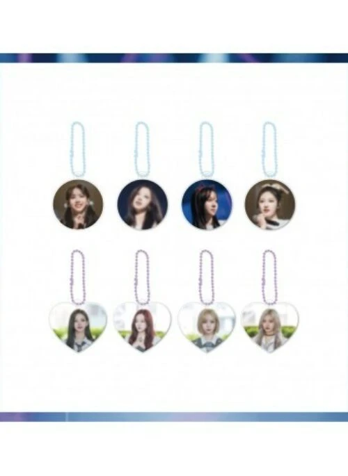 aespa “MY First Page” Merch – Random Photo Keyring