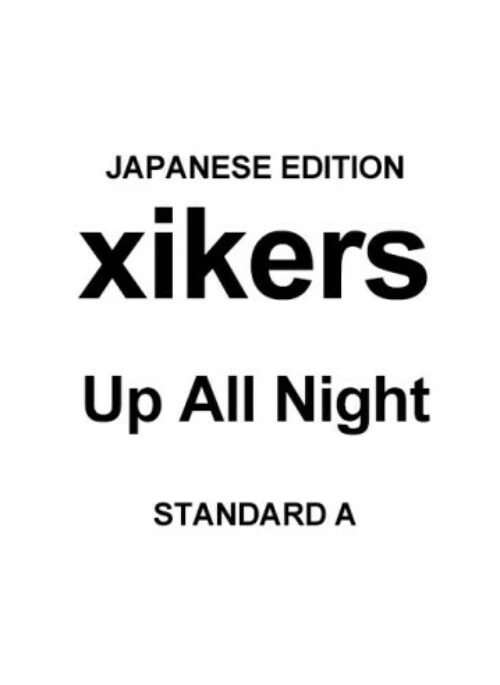 xikers Japan 2nd Single Album – Up All Night | Standard A version