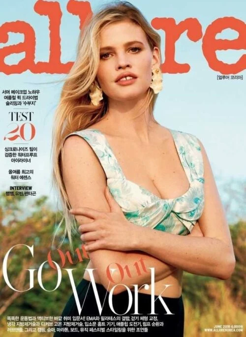 ALLURE Korea Magazine June 2018