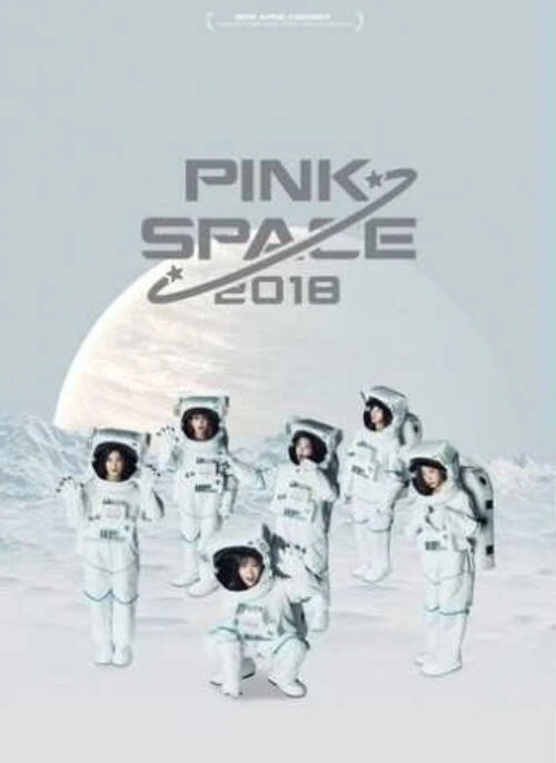 APINK “PINKSPACE 2018 Concert” Photobook + DVD